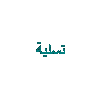 Ellipse: �����
